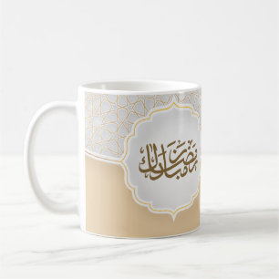 Eid Mubarak Karte mit Masjid Kaffeetasse