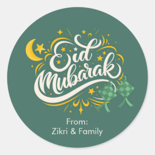 Eid Mubarak Ketupat Grüne individuelle Aufkleber