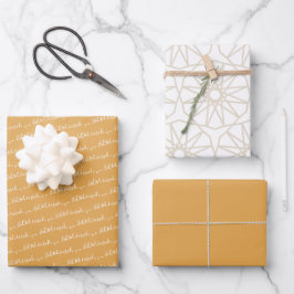 Eid Mubarak Kids Yellow Muster Zitat White Text Geschenkpapier Set