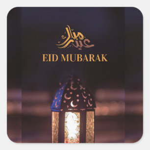 Eid Mubarak Laternen-Glow Arabische Kalligrafie-Ku Quadratischer Aufkleber