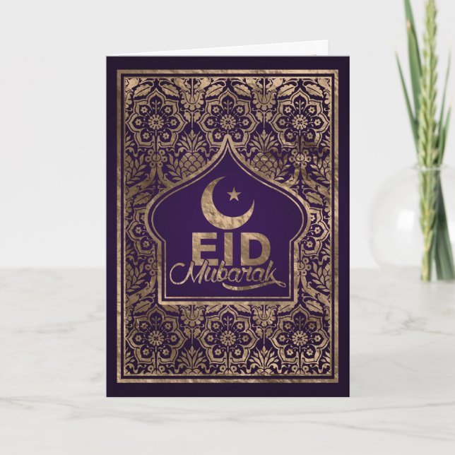 Eid Mubarak - Lila und Gold Karte (Vorderseite)