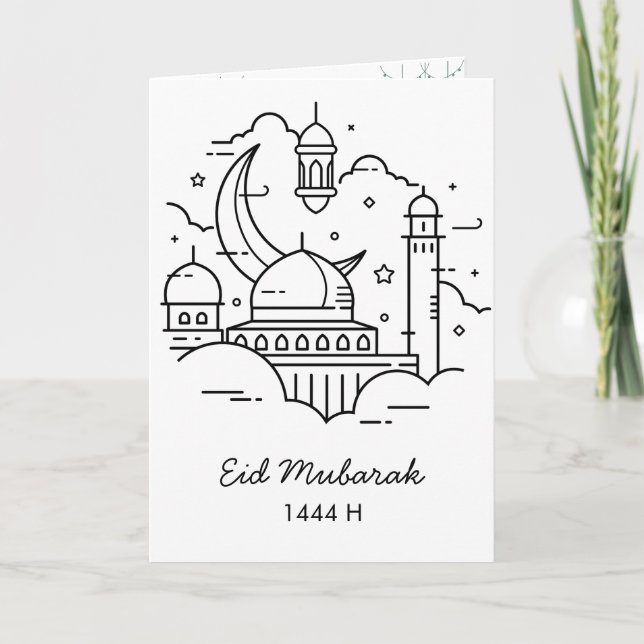 Eid Mubarak Line Weiße gefaltete Karte (Vorderseite)