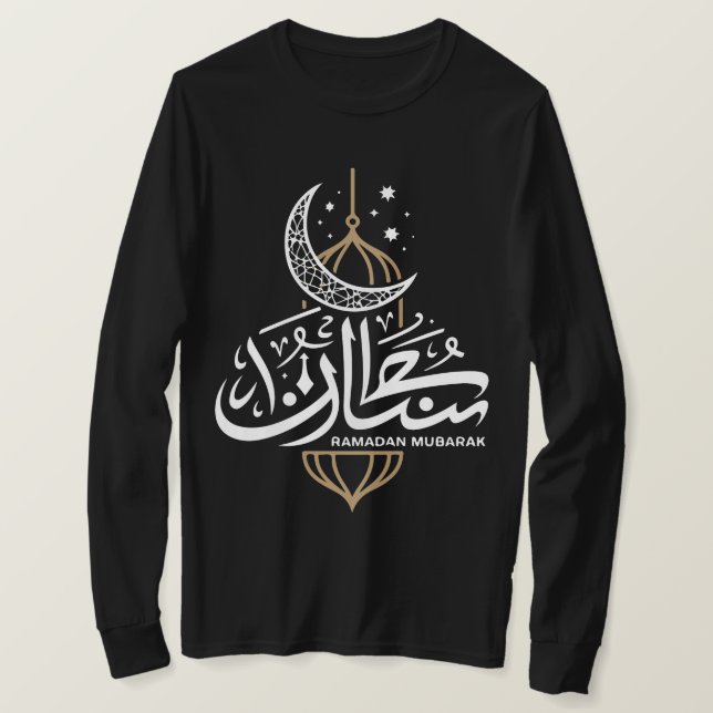 Eid Mubarak Long Sleeve Shirt (Design vorne)
