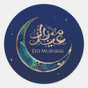 Eid Mubarak - Marmor und Gold Runder Aufkleber