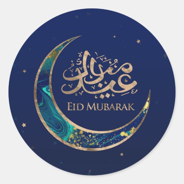 Eid Mubarak - Marmor und Gold Runder Aufkleber (Vorderseite)