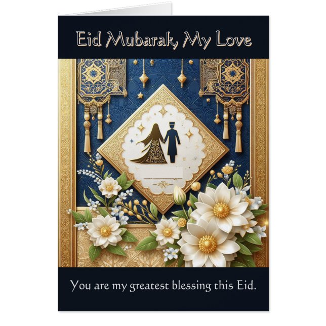 Eid Mubarak, meine Liebe (Vorne)