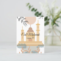 Eid Mubarak Minimalistisch Moschee Grüße Karte
