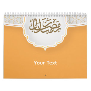Eid Mubarak mit Masjid Kalender