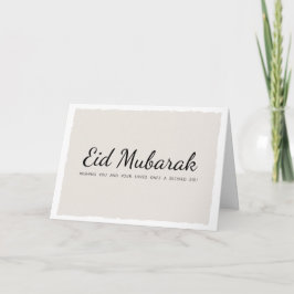 Eid Mubarak Modern Script muslimische Feiertage Gr Karte