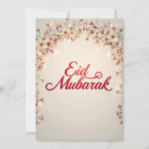 Eid mubarak moderne Floralkarte