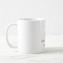 Eid Mubarak Mug | Cadeau élégant pour musulmans