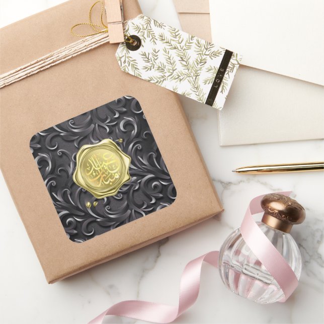 Eid Mubarak Muster Gold Quadratischer Aufkleber (Schenken)