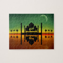 Eid Mubarak Nachtreflexion