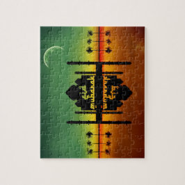 Eid Mubarak Nachtreflexion