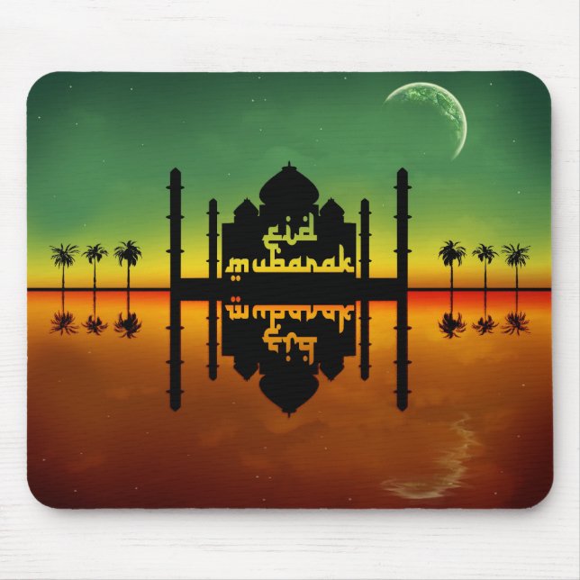 Eid Mubarak Night Reflection Mousepad (Vorne)
