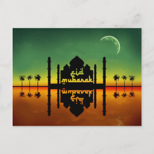 Eid Mubarak Night Reflection Postkarte