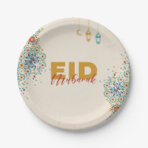 Eid Mubarak