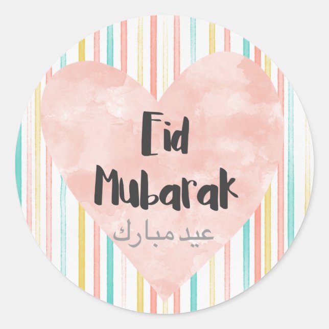 Eid Mubarak Pastelle Runder Aufkleber (Vorderseite)