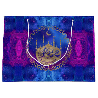 Eid Mubarak - Pastellgold und -puren Große Geschenktüte