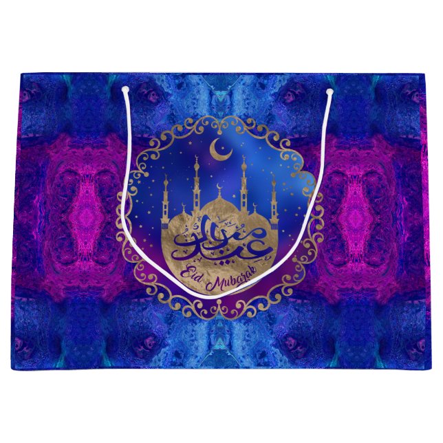 Eid Mubarak - Pastellgold und -puren Große Geschenktüte (Vorderseite)