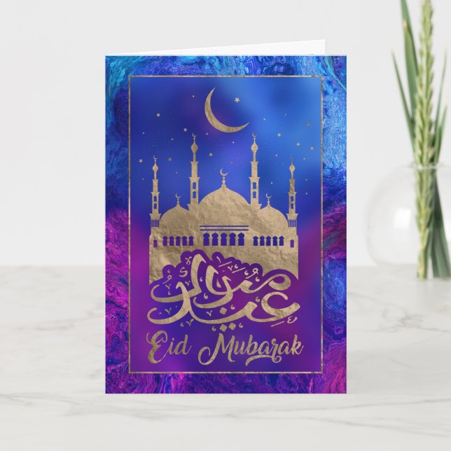 Eid Mubarak - Pastellgold und -puren Karte (Vorderseite)