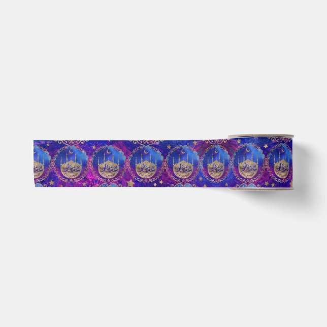 Eid Mubarak - Pastellgold und -puren Satinband (Vorderseite)