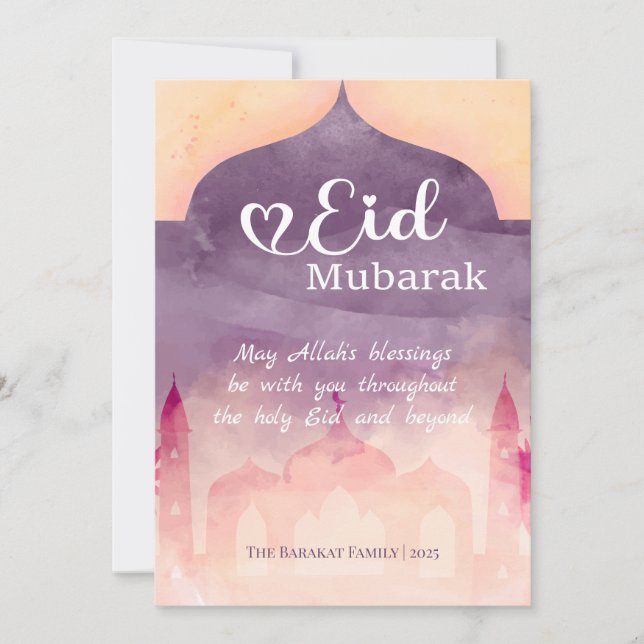 Eid Mubarak Personalisiert Card mit Moschee Design Feiertagskarte (Vorderseite)