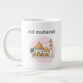 Eid Mubarak & Personalisierte erste Kaffee-Tasse Jumbo-Tasse