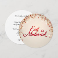 Eid mubarak Personalisierte Floral Grußkarte