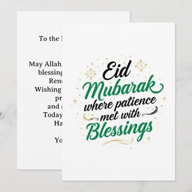 Eid mubarak  personalized modern Card Einladung (Vorne/Hinten)