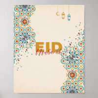 Eid Mubarak
