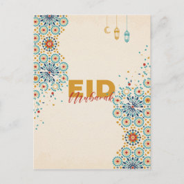 Eid Mubarak Postkarte