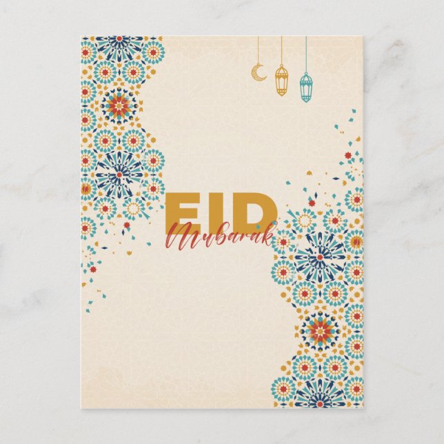 Eid Mubarak Postkarte (Vorderseite)