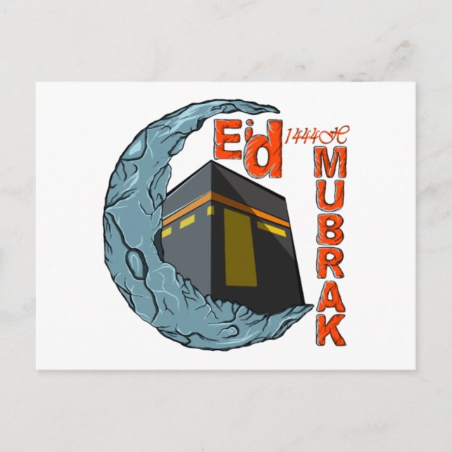 Eid Mubarak Postkarte (Vorderseite)