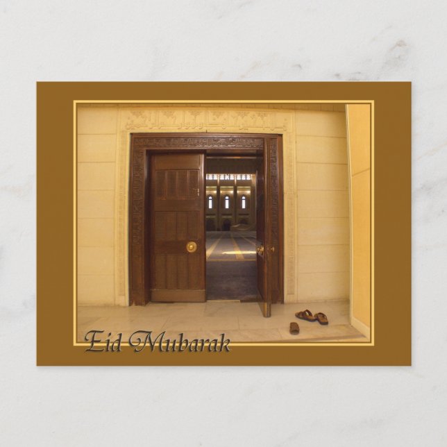 Eid Mubarak Postkarte (Vorderseite)
