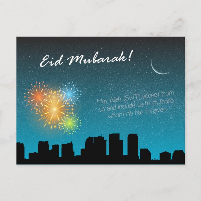 Eid Mubarak Postkarte (Vorderseite)