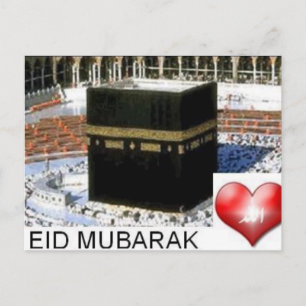 EID MUBARAK POSTKARTE