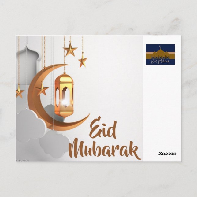 eid Mubarak Postkarte (Rückseite)