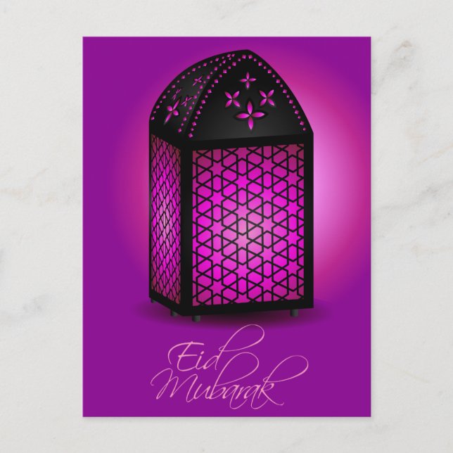 eid Mubarak Postkarte (Vorderseite)