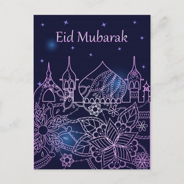 Eid Mubarak Postkarte (Vorderseite)