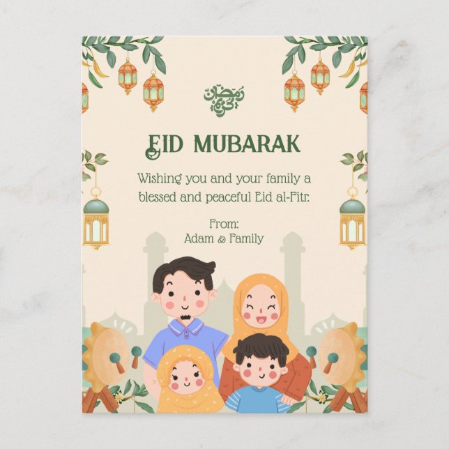 Eid Mubarak Postkarten - Niedliche Familie (Vorderseite)