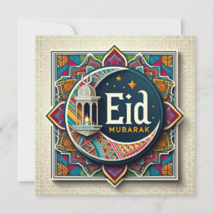 Eid Mubarak Ramadan Anpassbarer Grußtext Ho Feiertagskarte