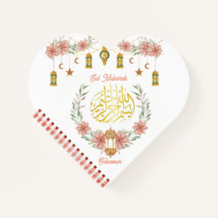 Eid Mubarak   Ramadan Arabische Blume der Kalligra Notizbuch