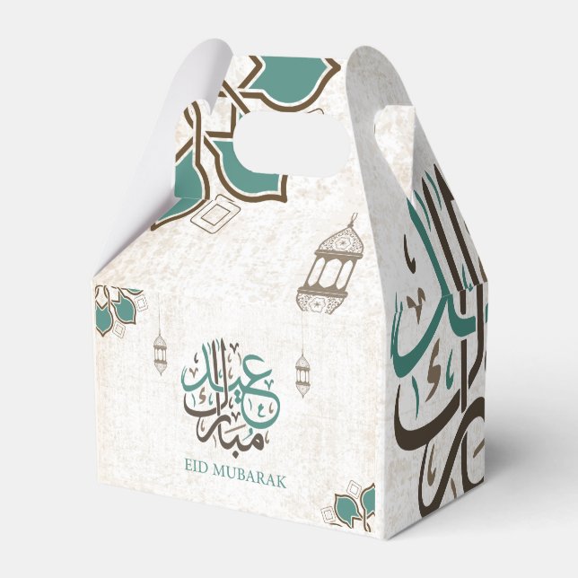 Eid Mubarak / Ramadan Greetings Geschenkschachtel (Vorderseite)