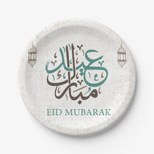 Eid Mubarak/Ramadan-Grüße Pappteller