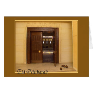 Eid Mubarak - Ramadan Kareem