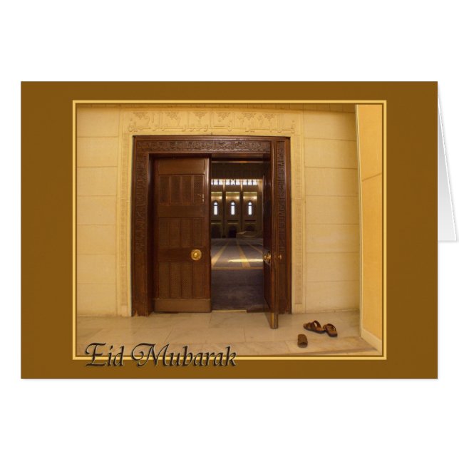 Eid Mubarak - Ramadan Kareem (Vorderseite (Horizontal))