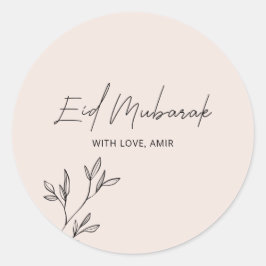 Eid Mubarak Ramadan Kareem Eid al Fitr Elegant Runder Aufkleber