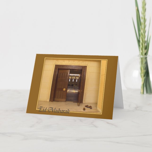 Eid Mubarak - Ramadan Kareem Karte (Vorderseite)