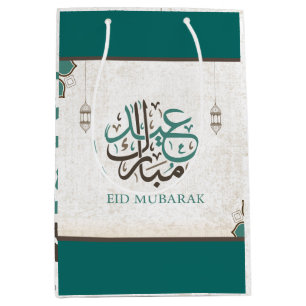 Eid Mubarak/Ramadan Mittlere Geschenktüte
